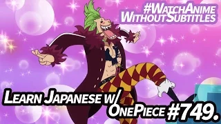 「Learn Japanese」 Need-to-Know Vocabulary to Watch One Piece  #749 without Subtitles!