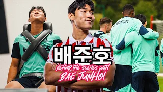 Bae Junho's first week as a Potter! 🇰🇷​ | BTS of his Arrival, Medical, Training & much more!