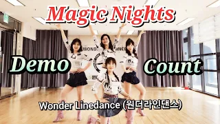 Magic Nights (Improver - Polka) / Line Dance (Demo & Count) / 광교웰빙국민체육센터 (고급반) / 원더라인댄스 이경희