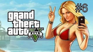 [PS3] Grand Theft Auto 5  Прохождение #6 Агитатор