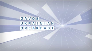 Davos Ukrainian Breakfast: Opening film
