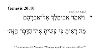 Genesis 20 -- Hebrew Bible Speaker with English Captions