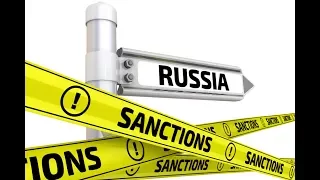 Антироссийские санкции будут действовать, пока не мешают европейцам зарабатывать
