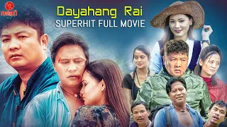 Dayahang Rai New Nepali Full Movie 2023 | Buddhi Tamang, Rohit Rumba, Arjun, Chhulthim, Purnima