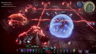 V Rising - Adam the Firstborn - Solo Kill On Brutal Difficulty. (Full Buffs + Blood Moon)