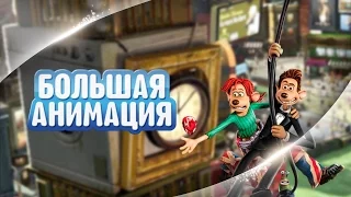 [fanmade] - DC RU - promo in HD - Flushed Away