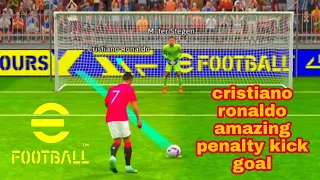 efootball 23 cristiano ronaldo amazing cristiano ronaldo penalty kick goal 🔥🔥 status #shorts