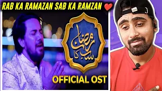 Indian Reacts Ramzan Sab Ka | Farhan Ali Waris | Official OST | Indian Boy Reactions