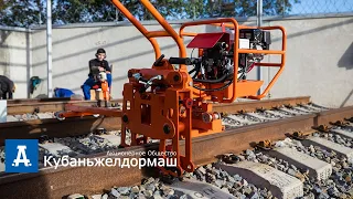 МАШИНА ММД ДЛЯ ОБСЛУЖИВАНИЯ СКРЕПЛЕНИЙ ПАНДРОЛ-350