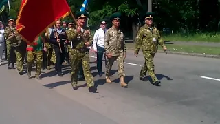 Кривой Рог Пограничники идут по Кривому Рогу!