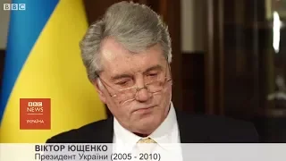 Ющенко про отруєння Скрипаля: боляче, що Європа така сліпа