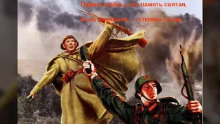 Юрий Богатиков -  Баллада о солдате (Возвращение)