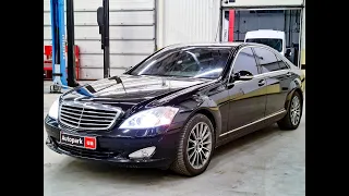 АВТОПАРК Mercedes-Benz S 500 2007 года (код товара 34704)