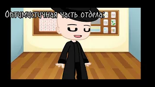 меме: мы накроем стол и выпьем за любовь Countryhumans/гача клуб