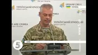 На Луганщині бойовики гатили по Cтаниці Луганській та Кримському - штаб #АТО