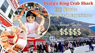 2023 Alaska Cruise 🚢 ｜USD $300+ 🦀 King Crab Experience｜Tracy’s King Crab Shack｜Juneau , Alaska 必吃