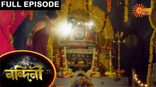 Nandini - Episode 507 | 10 April 2021 | Sun Bangla TV Serial | Bengali Serial