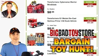 Bargain Toy Hunt at BigBadToyStore!