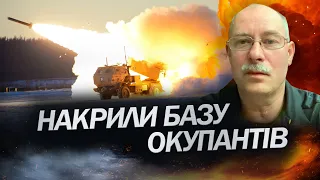 ЗСУ знищили штаб ворога прямо під час НАРАДИ офіцерів