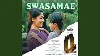 Swasamae (From "O2")