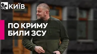 Залужний і Забродський підтвердили, що ЗСУ завдавали ударів по базах РФ у Криму