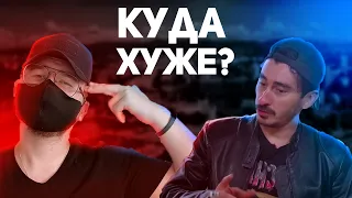 Непосредственно Каха 2. Превзошел первый фильм?(ОБЗОР_КИНО)