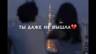 на гитаре😍♥️