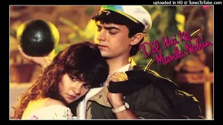 Dil Hai Ki Manta Nahin (( Love Song )) Aamir Khan, Pooja Bhatt || Anuradha Paudwal, Kumar Sanu