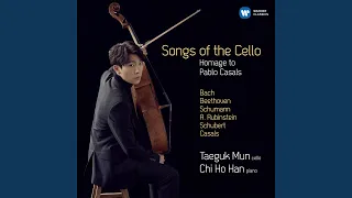 Cello Suite No. 1 in G Major, BWV 1007: I. Prelude