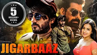 Jigarbaaz (2019) New Released Full Hindi Dubbed Movie | Chethan Kumar, Latha Hegde, Kabir Duhan