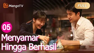 INDO SUB《Menyamar Hingga Berhasil》EP5 Tang Ying dan Xu Zichen saling menghibur.