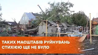 Зірвані дахи, розтрощені стіни, обірвані дроти: Кропивницький ліквідовує наслідки негоди