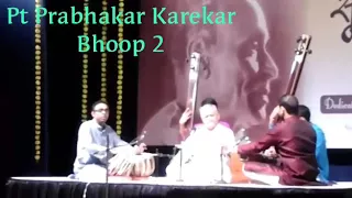 Pt Prabhakar Karekar Bhoop 2 Bandish Abb Maan Le