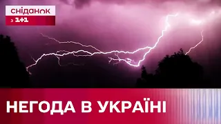 ПОТУЖНІ ЗЛИВИ З ГРАДОМ! Скільки триватиме негода в Україні?