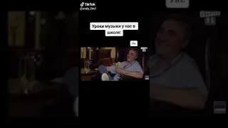 Сваты Сюзанна