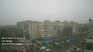 Timelapse 08-12-2017 - Новомосковск, Украина