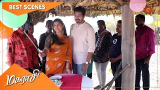 Magarasi - Best Scenes | Full EP free on SUN NXT | 03 Feb 2021 | Sun TV | Tamil Serial