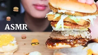 ASMR Eating Sounds | Massive McDonalds Burger 🍔 (ChewyEating Sound) | MAR ASMR