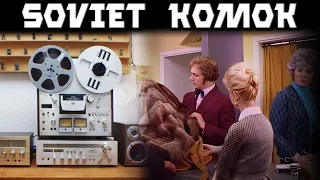 KOMOK, a Soviet Consignment Store that Sold Western Goods #ussr