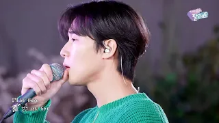 Park SEO Joon Cover Live IU's "Love Poem"