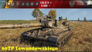 60TP Lewandowskiego - World of Tanks UZ Gaming