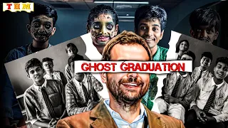 Ghost Graduation (2012) Spanish Comedy movie Explained in Hindi || #horrorcomedymovie