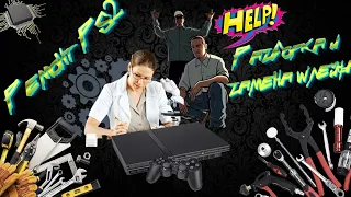 Ремонт Playstation 2 (two) PS2 repair #ps #ps2 #playstation #playstation2 #sony #repairps2 #console