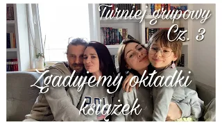 ZGADUJEMY OKŁADKI KSIĄŻEK 📚 TURNIEJ GRUPOWY CZĘŚĆ TRZECIA ✨