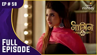 Shivangi को पता चला एक भयानक सच! | Naagin S2 | नागिन S2 | Full Episode | Ep. 58