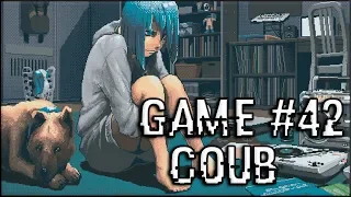 Game Coub #42 | Возвращаемся в топы YouTube