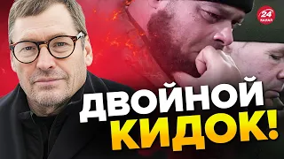 💥ЖИРНОВ: Эрдоган ОТВЕРНУЛСЯ от Путина! У россиян ИСТЕРИКА!