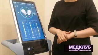 EMSCULPT