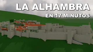 La ALHAMBRA | En 17 MINUTOS | REMAKE