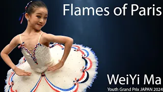 Youth Grand Prix 25th Season Japan Semi-Final - WeiYi Ma - Flames of Paris